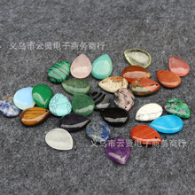 18*25mm���Ͼ�����ʯ�|����ˮ�ε���ˮ�����DIY�ֹ��Ʒ�������