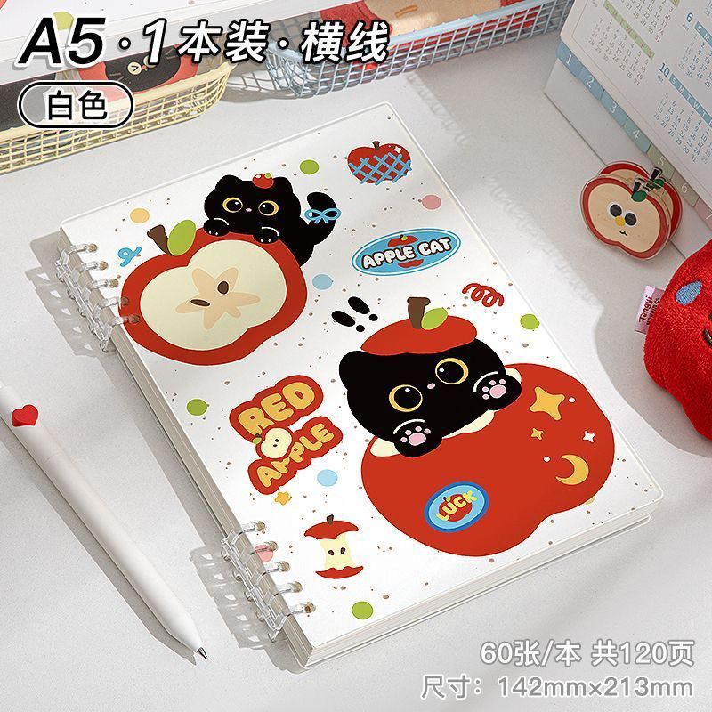 四季年华苹果猫活页本子B5子可爱ins高颜值笔记本A5可拆卸线圈本|undefined
