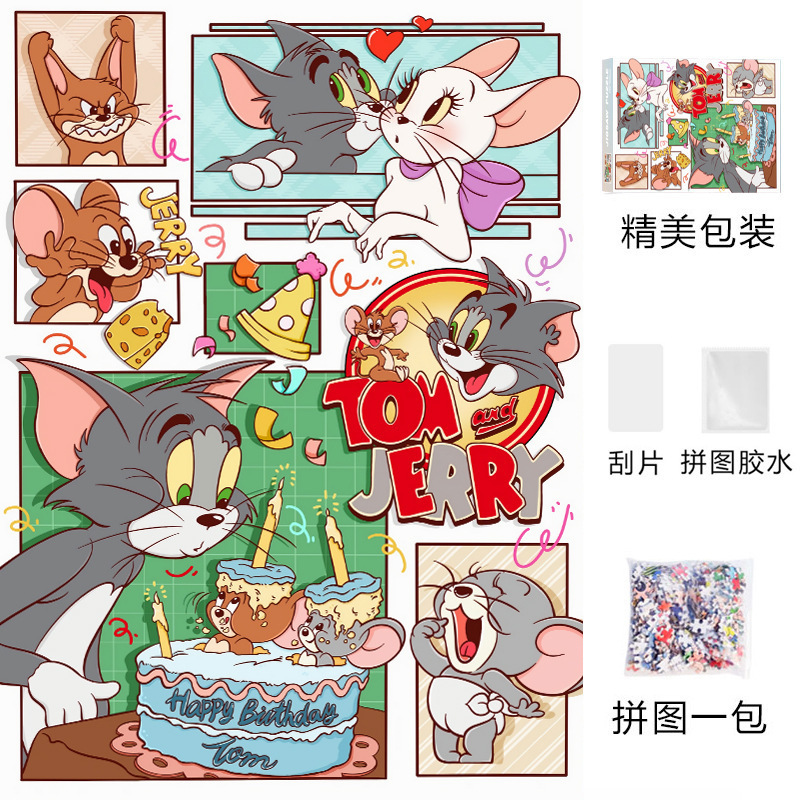 大人バージョン 1000ピース パズル かわいい 癒し インス 高難易度 減圧 女の子 知育玩具 誕生日プレゼント|undefined