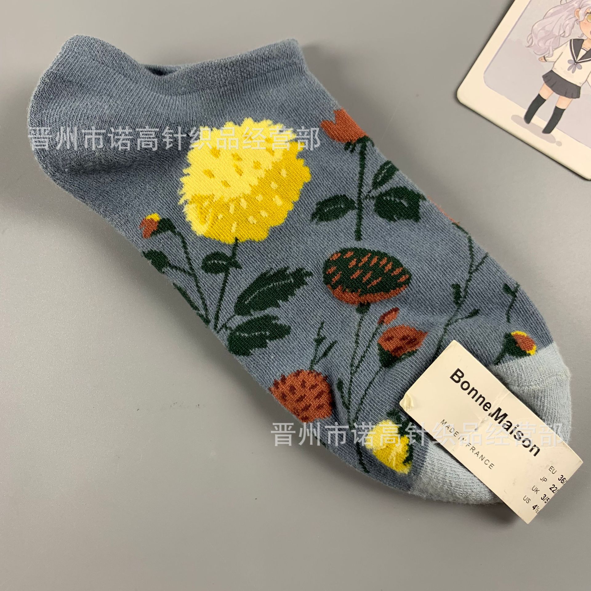 Nuevos calcetines de pintura al óleo francés, arte, moda, calcetines de nicho, calcetines de algodón peinados de cuatro estaciones, calcetines casuales