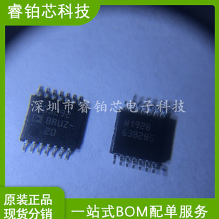 FIN1019MTC FIN1019MTCX Smd TSSOP14 Transceiver Chip Spot Inventory Real Picture