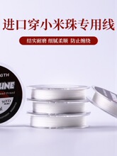 �𾀴��鴩С���錣�þ�����������ֹ�diy�����M�ژO���錚��
