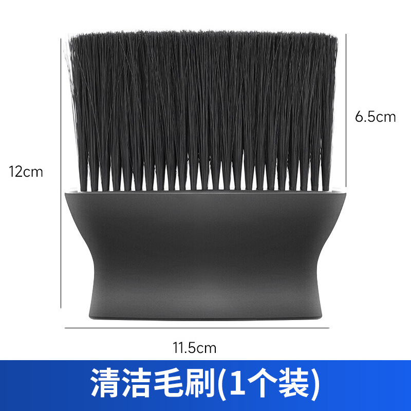 검은 청소 먼지 브러시