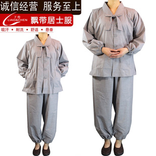 �����Ʒ�ˉmɮ��ɮ�¾�ʿЬ�U�ްݷ����ļ��޲����y�h����ʿ��