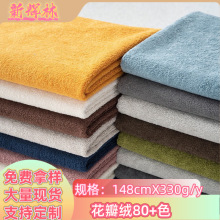 �������� �F؛����q �����q �ֹ�DIY ��߱����Ҽ�����������l