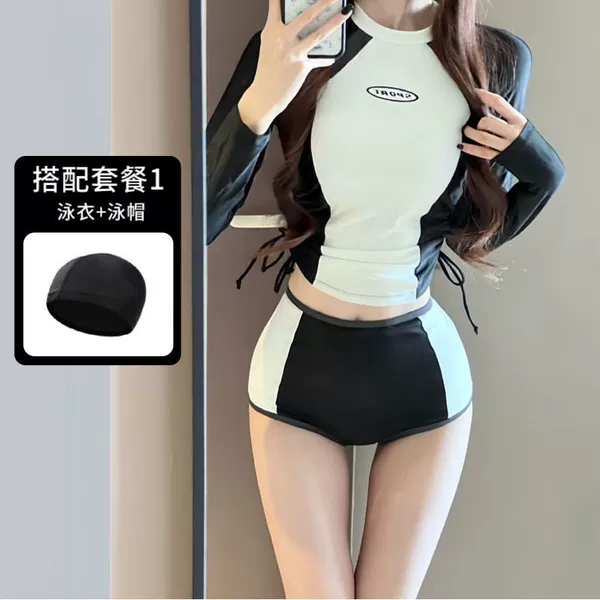 53296 black and white [including swimming cap]