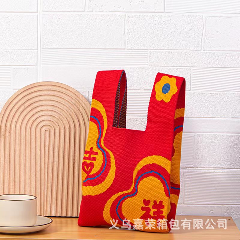 Buena suerte (superficie AB roja)