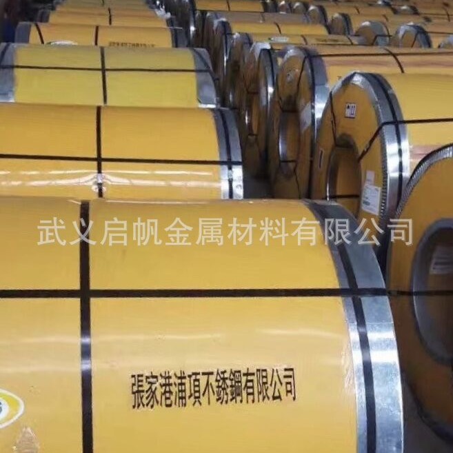 开平分条 散单加工门面板新材料 工具柜板材 厨具钢圆片 气瓶材料