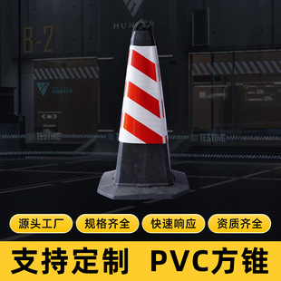 �����F·������·��PVC�����Fѩ��Ͳ����·�F��ֹͣ܇���ɶ���
