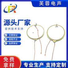 23.5mmTL�p�扺��մ�Ƭ ���QƬ����������������˼y �~Ƭ���Q��