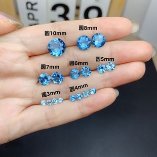 Natural topaz bare stone ring round 3MM-10MM faceted Swiss blue topaz bare stone with stone wholesale