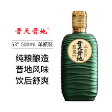 �׾����l53�ȕx��x�أ������L�գ������Ͱ׾�500ml �F؛�S��ֱ��