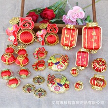 ��Ʒ�z�����ϸ��֟��\�ƷС��������辰�tɫ���JС�b�ϲ�c��Ʒ