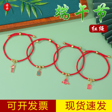 ���繝һ�e���мt�K���K diy��������朿�ԇ�ϰ����\���Ʒ���