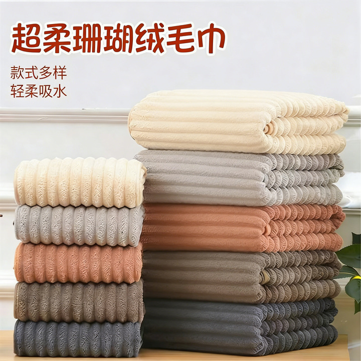 Fábrica al por mayor toallas de peluche de caramelo suave y gruesa coral no se caen toallas de baño domésticas colgable toallas faciales
