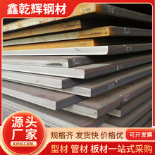 �F�䓰�F؛���lQ235B���а� 䓽Y���ͺϽ���ĥ�к���ְ��и�