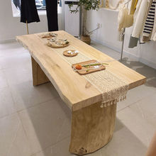 北欧实木不规则桌子女装店中岛展示桌摆放桌中岛台展示台面单台面