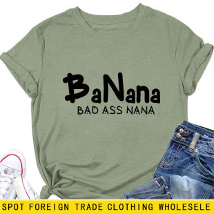 ���e�ٴ�sebay����վbanana bad ass nanaŮʿ�A�I����T���羳