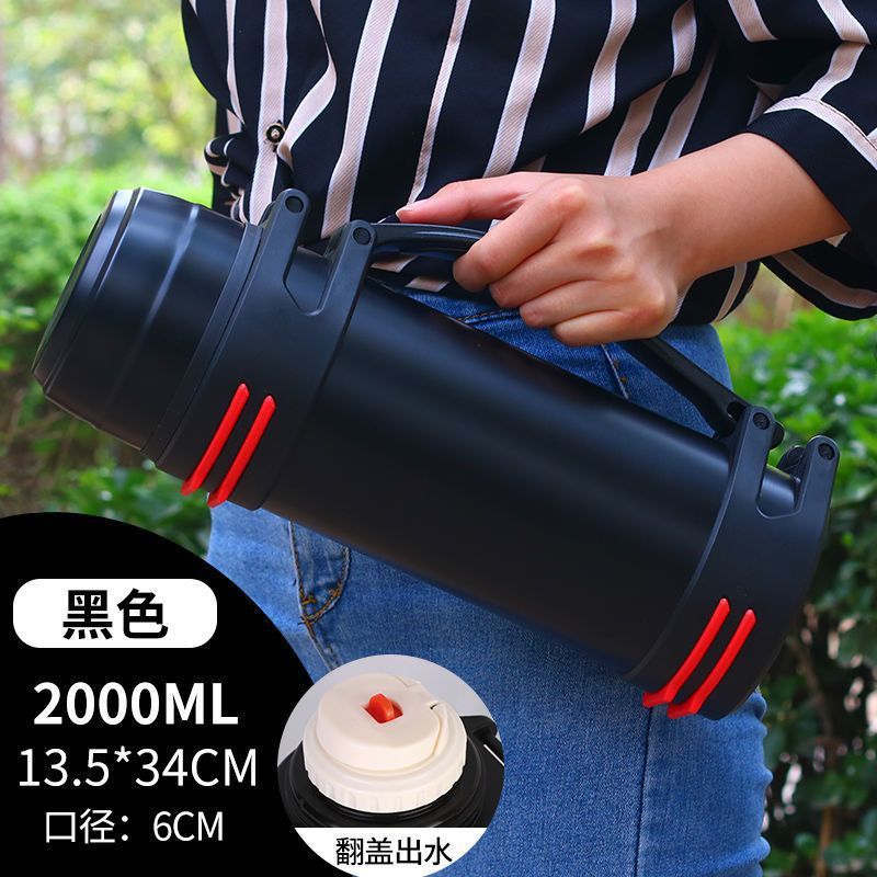 304 ステンレス鋼魔法瓶ケトル 5 リットル大容量魔法瓶カップ男性と女性のための屋外車のケトル家庭用魔法瓶 1.5|undefined