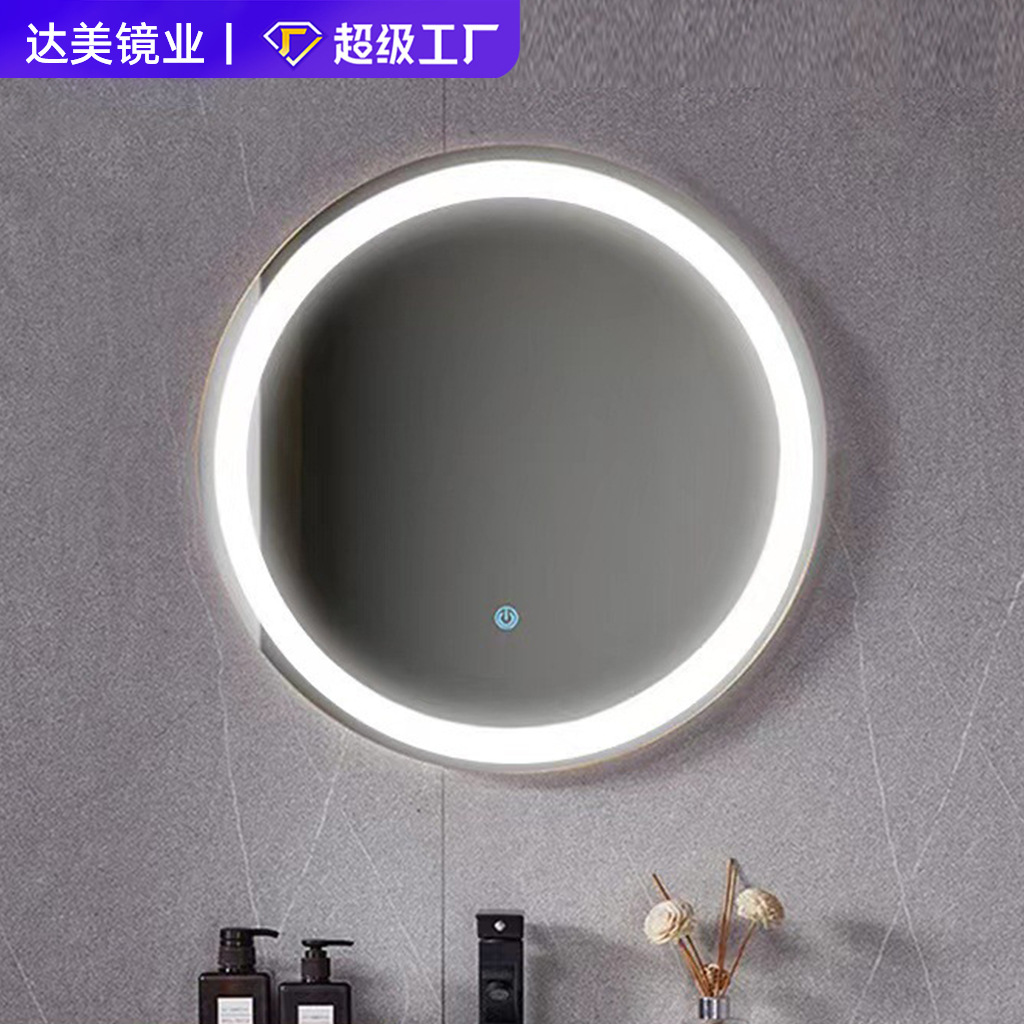 Estricta selección de espejos de baño redondos inteligentes, espejos de maquillaje de pantalla táctil anti-nebble europeos, espejos de pared de baño, espejos inteligentes de baño