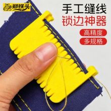 �����ֿ��{���ֹ��p���i߅�� 1.5-4mm��Ҏ���퓿p�x�߿p���i߅��