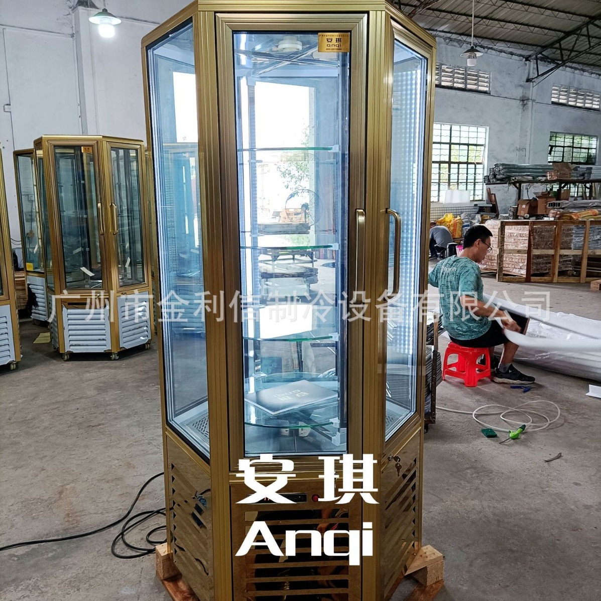 安琪牌高档药房保健品冷藏保鲜展示柜六角旋转冷花胶风冷冷柜