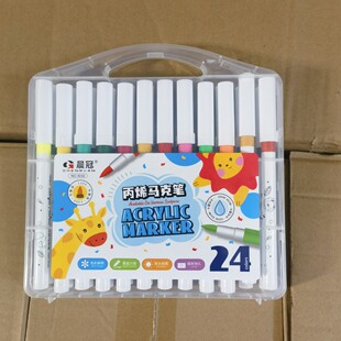 Morning Crown Acrylic Marker Pen Student Painting Watercolor Pen Water-based Acrylic Ink Ceramic Graffiti Pen Pigment Marker Pen