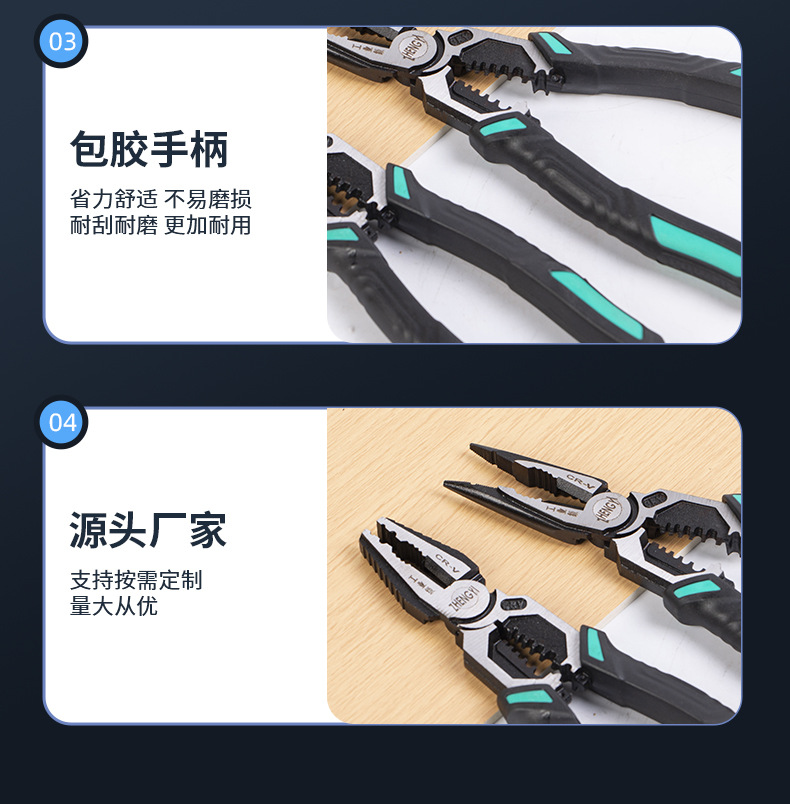 详情_10.jpg