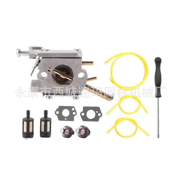 33cc Ut - 10532 Ut - 10926 Paquete de carburador