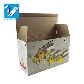 定制瓦楞包装盒零食特产干果五层加厚折叠彩盒白卡纸盒印刷l设计