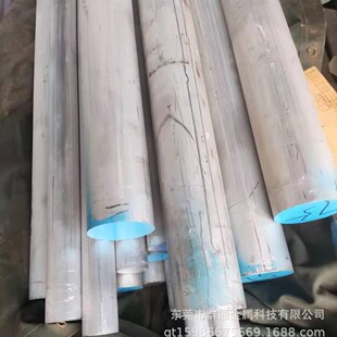 ���l���� EN AW-1450�X�Ͻ𱡰� ��ֱ���A�������X��