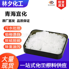 ຣ˻Ƭ|I|ɽ}̼cˮ̎ӡȾƯ׳