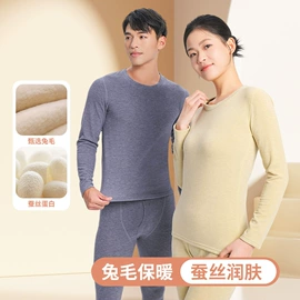 保暖套装;防晒袖套;防晒面纱面罩