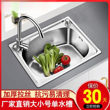 �N�����P�ˮ�ۆβۼӺ����z����ϴ����ϴ���̨����̨�����ײ͏S