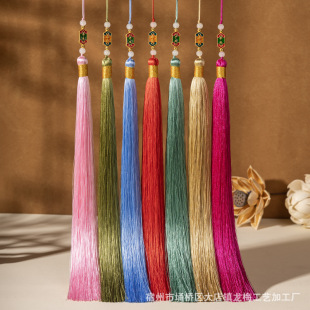 25cm�L���K���Ӓ�����L�h���������ƽ��ϲ���������b�����