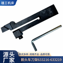 Z^܇ܴSҰ䓵633216633219܇܇