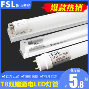 深圳市华特美光电科技有限公司