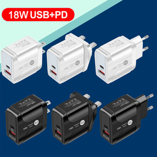 With LED QC3.0 + PD18W PD compatible with QC3.0 fast charge mobile phone charger European and American British standard travel charger