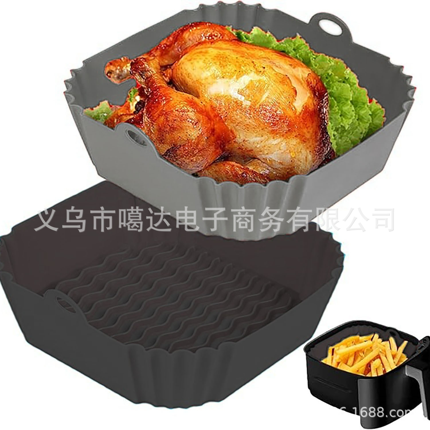 Cross-Border Hot-Selling Air Fryer Silicone Baking Pan Foldable High-Resistant Inner Lining Pad for Air Fryer Baking Pan Wholesale