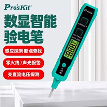 �����๦���늹P늹����øБ�늹P�y�ྀ���@ԇ늹P����NT-320-C