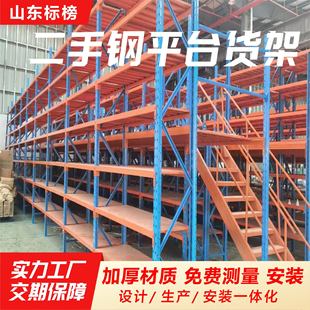 �����ƽ̨؛�܂}��؛�����ƥ؛�ܙM��ʽ�����ƽ̨؛��