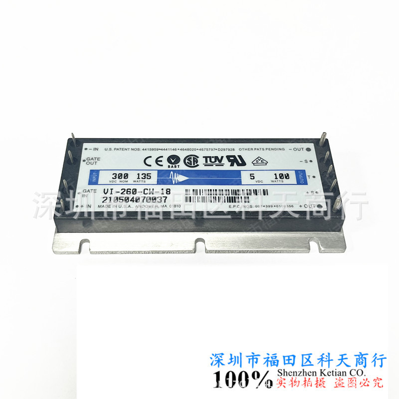 VI-260-CW VI-260-CW-18 VI-260-CW-24 全新现货 电源模块 可询