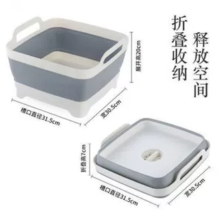 大号加厚折叠水果盆厨房沥水篮家用洗菜洗水果折叠盆长方形火锅用