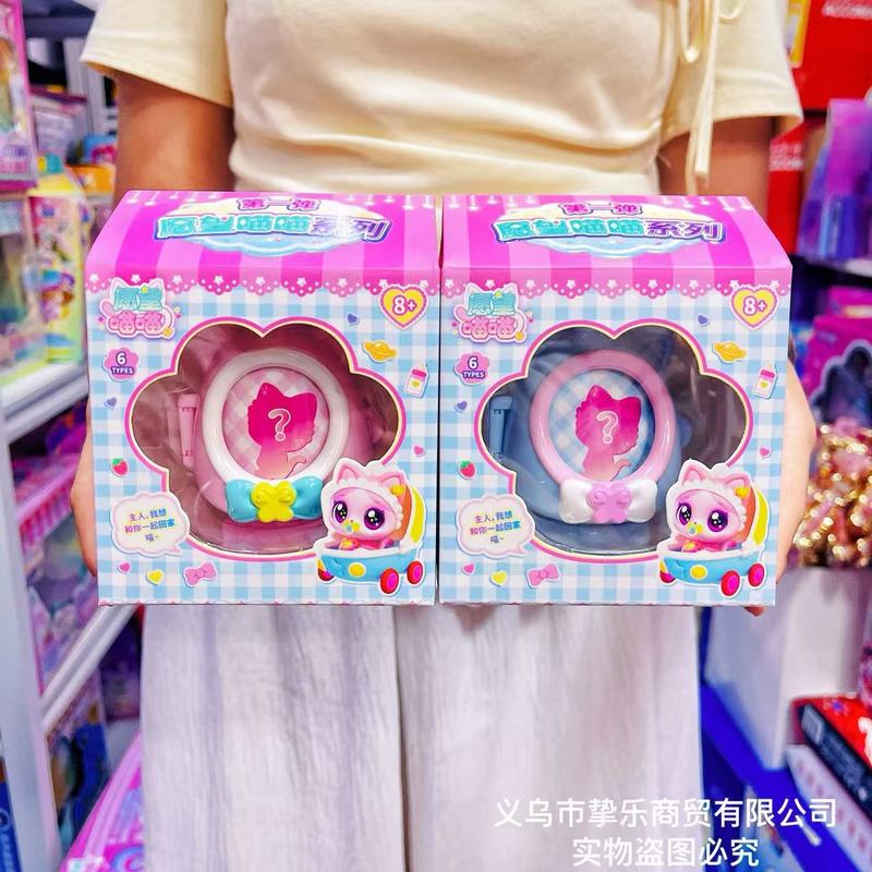 愿望喵喵城堡乐园声光玩具公主过家家房子许愿猫别墅女孩生日礼物|undefined