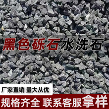 ɫʯl[ʯˮϴʯ·@ùˮĥʯͥԺZʯ