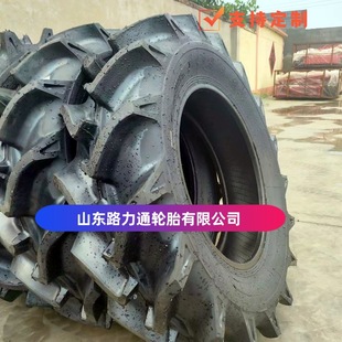 12.4-24R2���y 18.4-30 23.1-30 ���ֻ��y  �����C݆̥ �r��݆̥