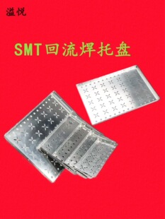 SMT���D�X�P��NƬ�濾�X�Ͻ�PCOB�бP���庸�濾�t�������P��