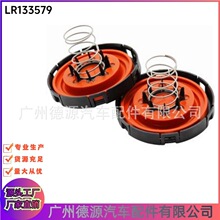 LR133579 C2D60163 ������ ������·����ʤ ��ʤ�˶� ����4 ����