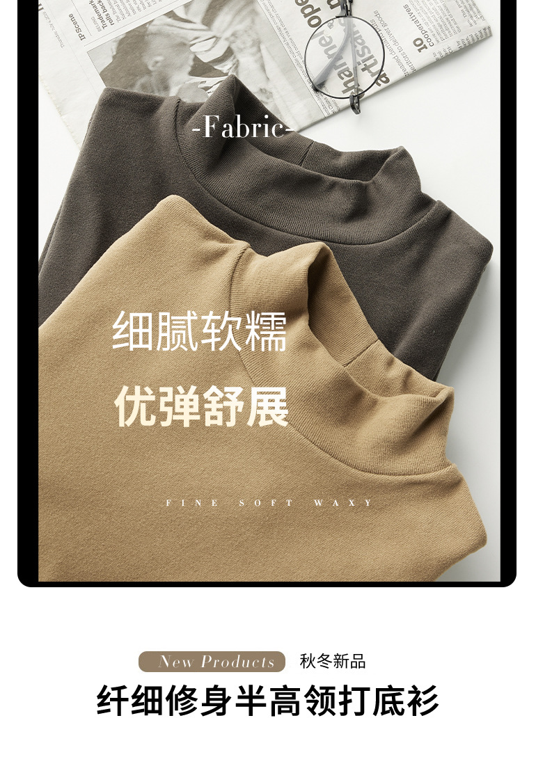 1663 Подробности Page_07