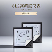 6L2AV������߾���ָ�ʽ��늙�����늉���ֱͨ��5A 30A 50A 450V